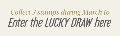 Enter Lucky Draw Here